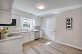 214 Volant Street - Photo 8