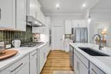 1121 Rockhill Road - Photo 19