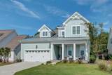 1121 Rockhill Road - Photo 3