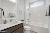 1121 Rockhill Road - Photo 35