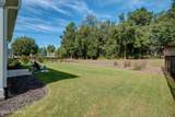 1121 Rockhill Road - Photo 6