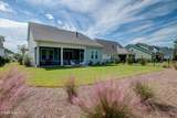 1121 Rockhill Road - Photo 7