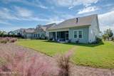 1121 Rockhill Road - Photo 8