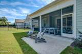 1121 Rockhill Road - Photo 9