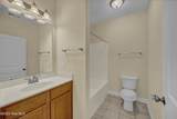 618 Condo Club Drive - Photo 24