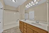 618 Condo Club Drive - Photo 39