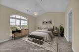 618 Condo Club Drive - Photo 10