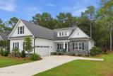 789 Breezewood Drive - Photo 3