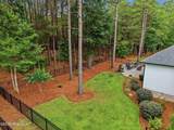 789 Breezewood Drive - Photo 5