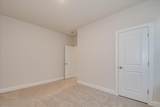 422 Minim Way - Photo 24