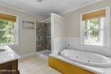 435 Sanders Lane - Photo 23