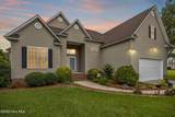 2616 Spring Creek Drive - Photo 1