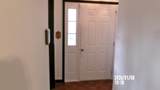 4755 Maple Spring Court - Photo 3