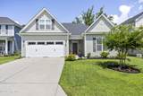 4160 Pegasus Parkway - Photo 1