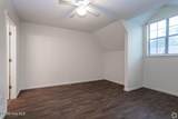 905 Allen Road - Photo 7