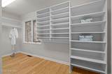 17 Mcmichael Drive - Photo 60