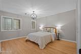 17 Mcmichael Drive - Photo 67