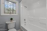 17 Mcmichael Drive - Photo 71