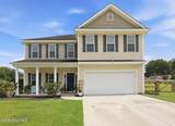 200 Elijah Court - Photo 2