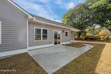 4914 Morton Road - Photo 6
