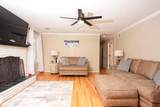 3215 Skinner Mill Road - Photo 11