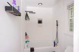 3215 Skinner Mill Road - Photo 19