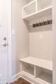 654 Cromwell Court - Photo 14