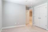 654 Cromwell Court - Photo 16