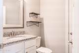 654 Cromwell Court - Photo 6