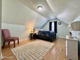 100 Kenmore Court - Photo 33