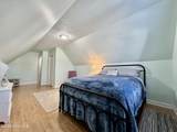 100 Kenmore Court - Photo 35
