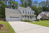 1504 Muirfield Drive - Photo 6
