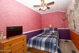 307 Green Street - Photo 31