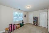 713 Oleander Street - Photo 34