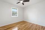 145 Peachtree Street - Photo 16