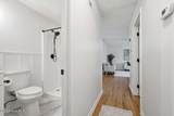 145 Peachtree Street - Photo 17