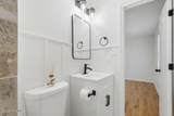 145 Peachtree Street - Photo 22