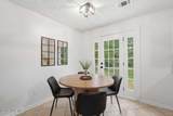 145 Peachtree Street - Photo 7