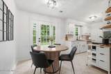 145 Peachtree Street - Photo 8