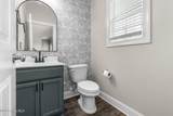 451 Worsley Way - Photo 18