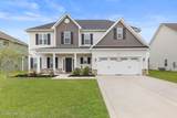 451 Worsley Way - Photo 2