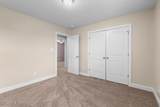 451 Worsley Way - Photo 32