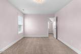 451 Worsley Way - Photo 34