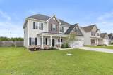 451 Worsley Way - Photo 4