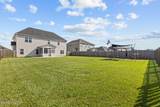 451 Worsley Way - Photo 46