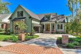 20 Independent Hill Lane - Photo 4