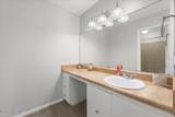 3308 Quaker Spring Road - Photo 17
