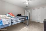 3308 Quaker Spring Road - Photo 21