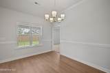 3060 Brems Drive - Photo 21