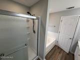 514 Lory Lane - Photo 11